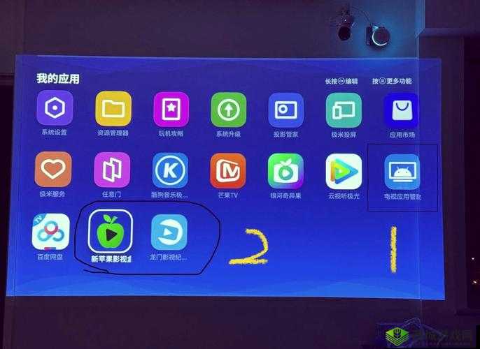 中文字幕无线码一二三四区:享受无限制影视体验的新选择