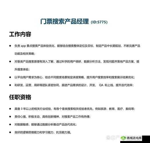 BY 最新网站是什么啊:探索其背后的秘密与价值