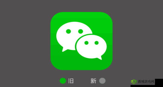 老版蘑菇安装包免费版:带来便捷的安装体验