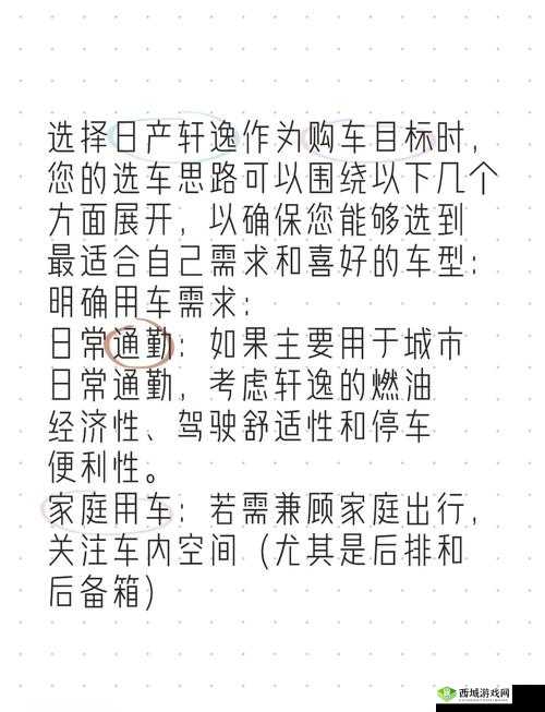 文字日产幕日产区:文化交流与碰撞的前沿