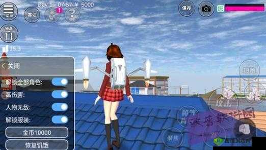 樱花校园无广告解锁衣服无限金币:让你畅玩校园模拟游戏的绝佳版本