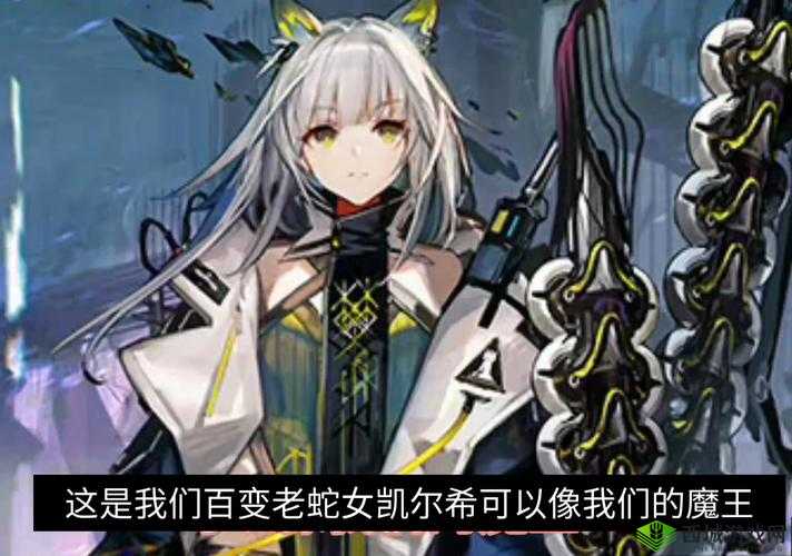 明日方舟甜点交易部活动美味值获取方法介绍及其在资源管理中的重要性