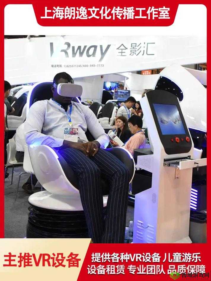 最好的看 VR 影片的设备是哪个:探索未来观影新选择