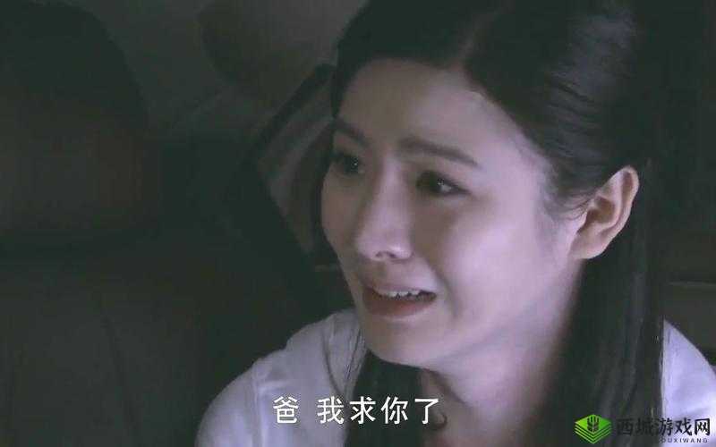 成全影视大全在线观看:海量高清影视,尽在其中