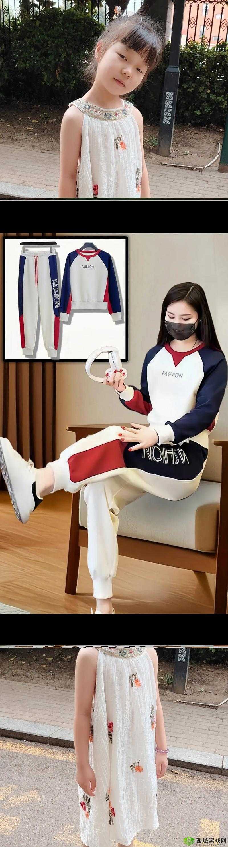 无尺码精品产品 2024:时尚与舒适的完美结合