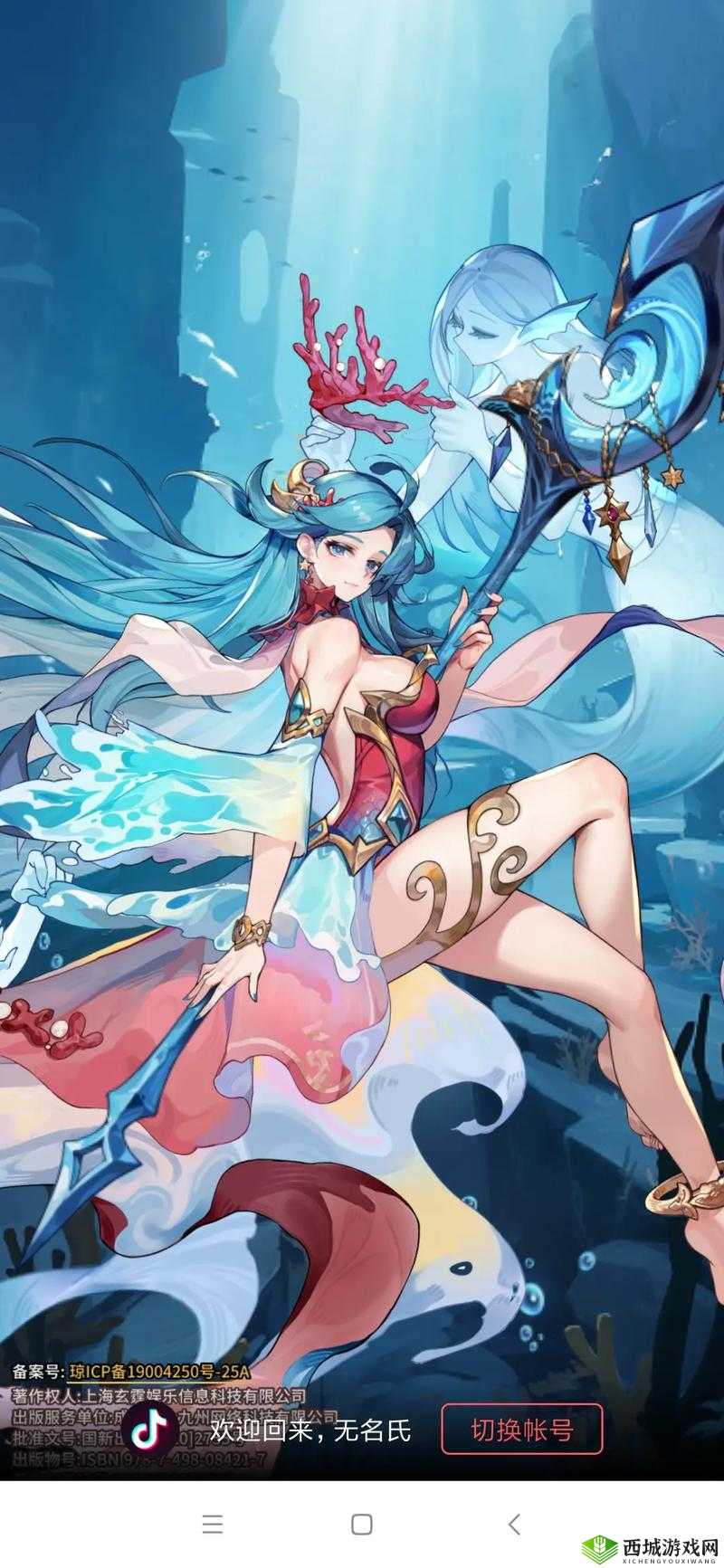 斗罗大陆武魂觉醒野外玩法介绍,资源管理的艺术