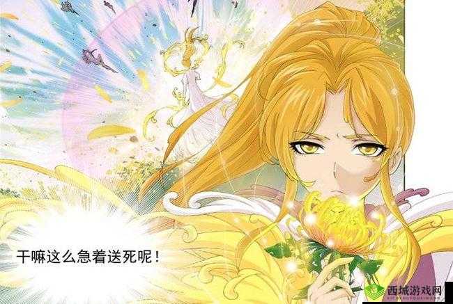 月关,斗罗大陆中的强攻系魂师