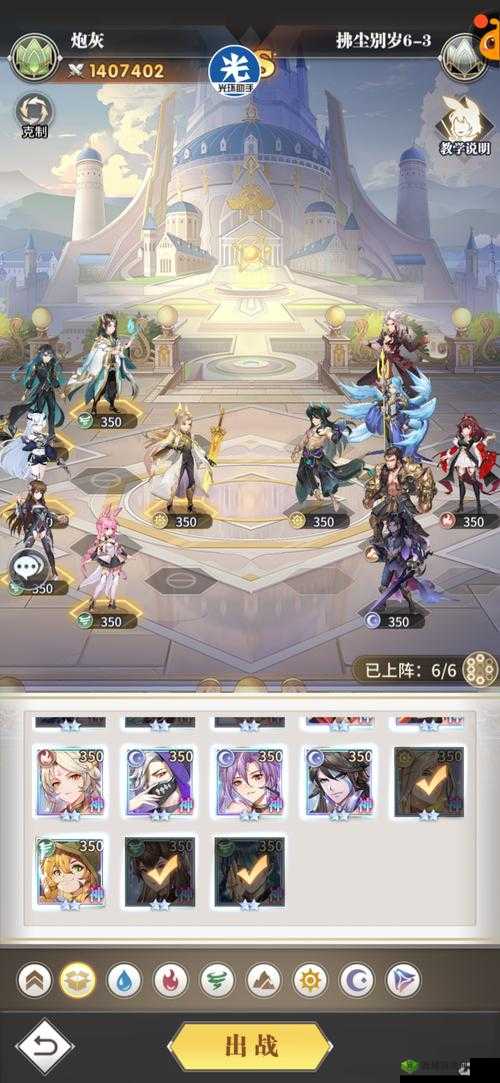 斗罗大陆武魂觉醒，揭秘远行商人的奇幻之旅