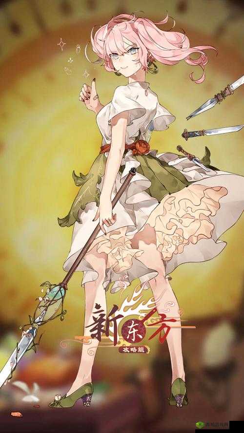 食之契约，雕花蜜煎新皮肤春野茶会详细介绍