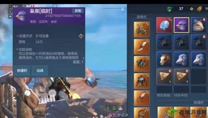 妄想山海枭泉更新点位置介绍，资源管理的高效指南