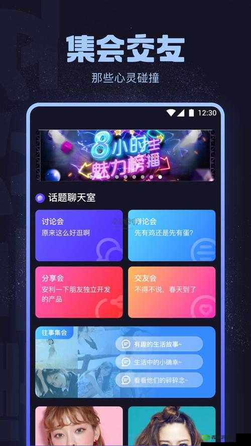 hjacdf 海角论坛:打造优质交流与分享的平台