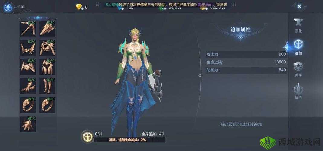 全民奇迹2,探索恶魔礼堂的奇幻之旅