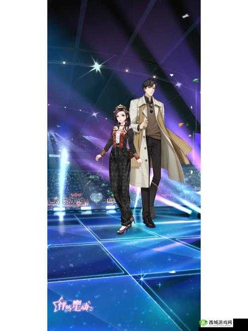 高能手办团哈莉新皮肤砰然星动介绍