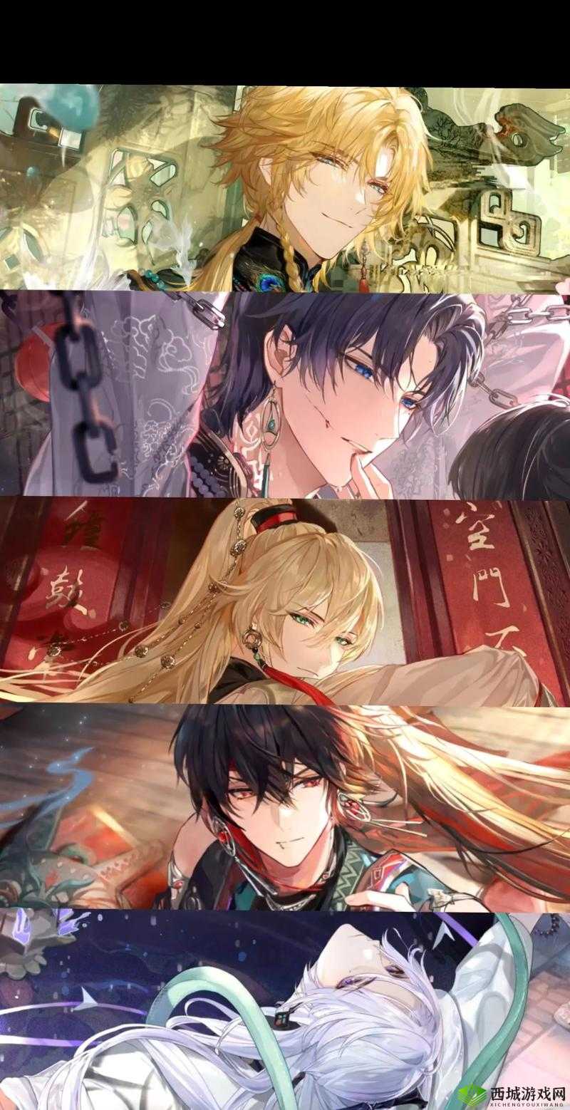 时空中的绘旅人时光电影院攻略