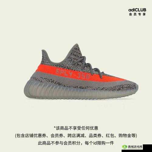 三叶草 GW6835 ：独特魅力与卓越性能的完美结合