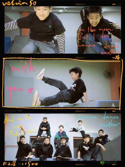 caoporn 牛牛：一场视觉与听觉的盛宴