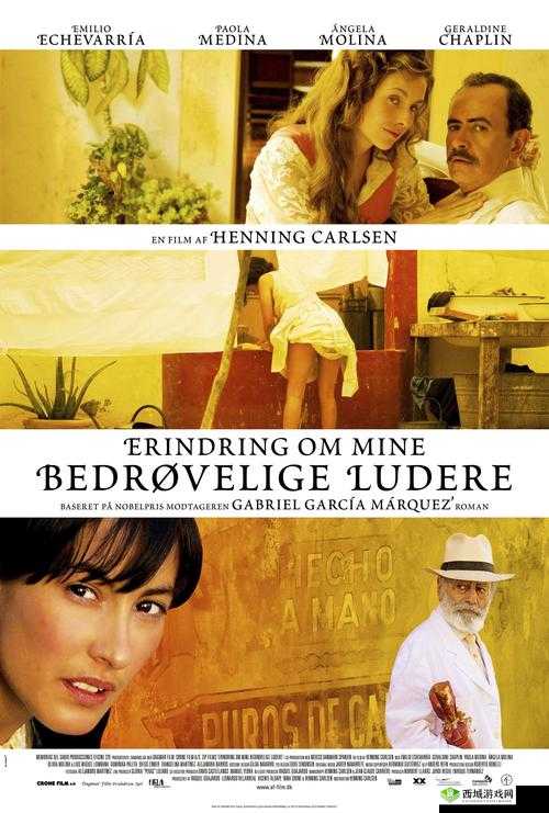 在学霸的鸡上背单词双楠：别样的学习体验