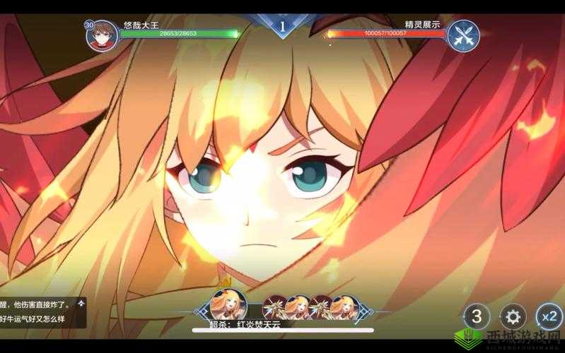 奥奇传说朱雀5层，策略与勇气的双重考验