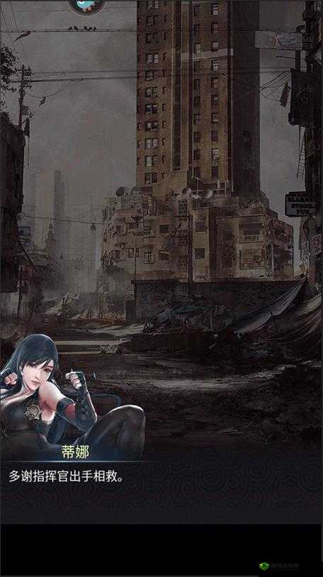 天谕世界环保大行动,地球保卫战全攻略