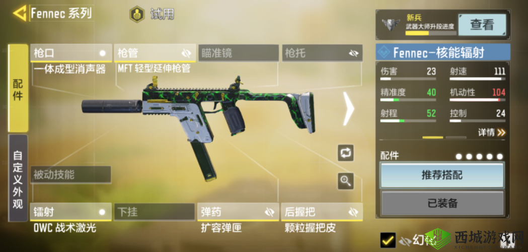 ASVAL枪械深度评测,使命召唤手游中的突击新星