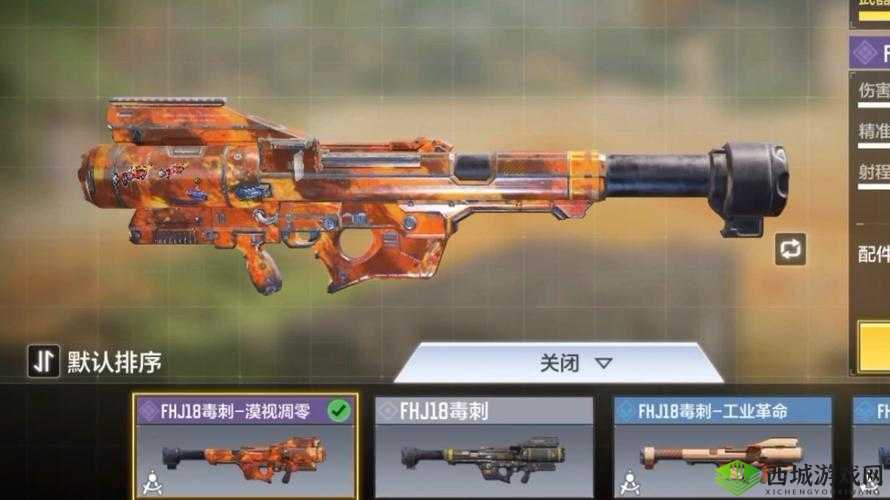 使命召唤手游FHJ18介绍,资源管理、高效使用与最大化价值