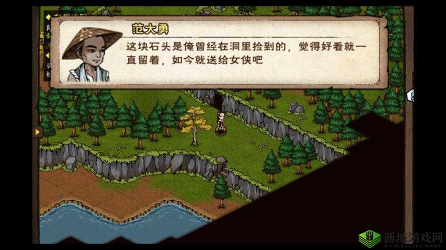 烟雨江湖消灭狼群任务攻略，资源管理、高效执行与最大化价值