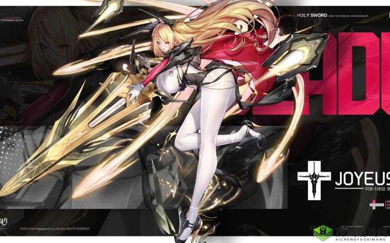 交错核心新角色咎瓦尤斯介绍，资源管理的艺术