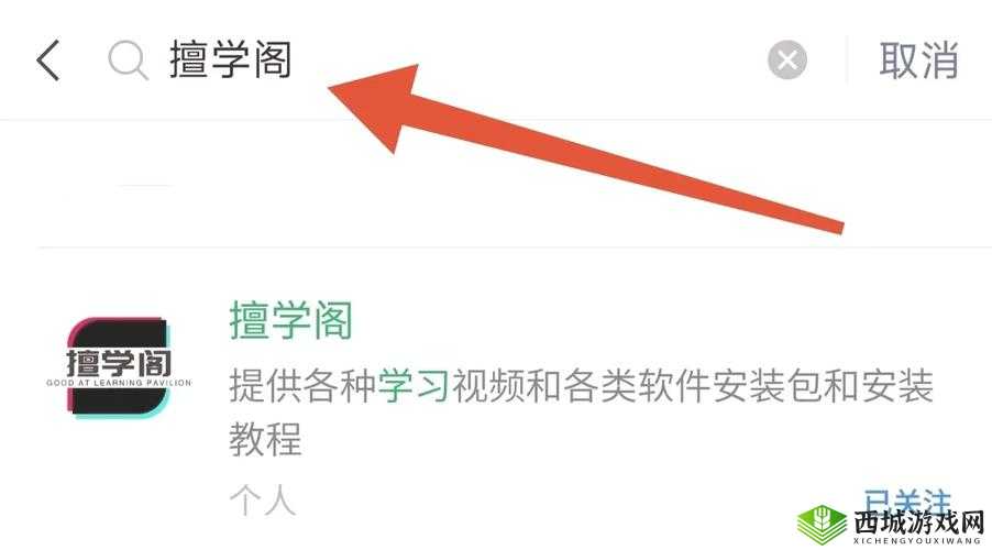 NBA-Office-68-9.1 免费版网站使用指南:轻松畅享体育赛事直播