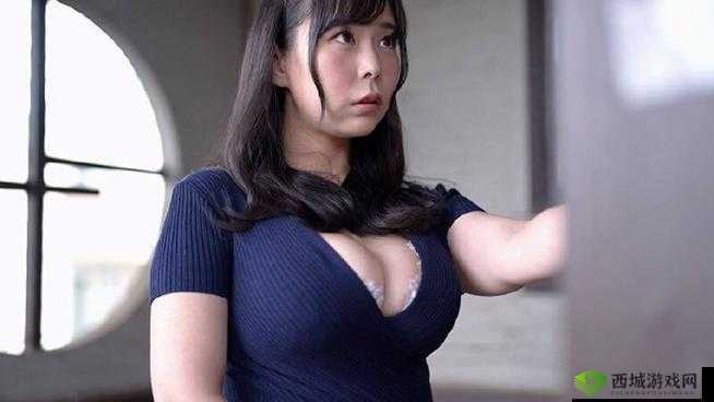 大胆吉根人妻:勇敢追求自我的独特女性形象