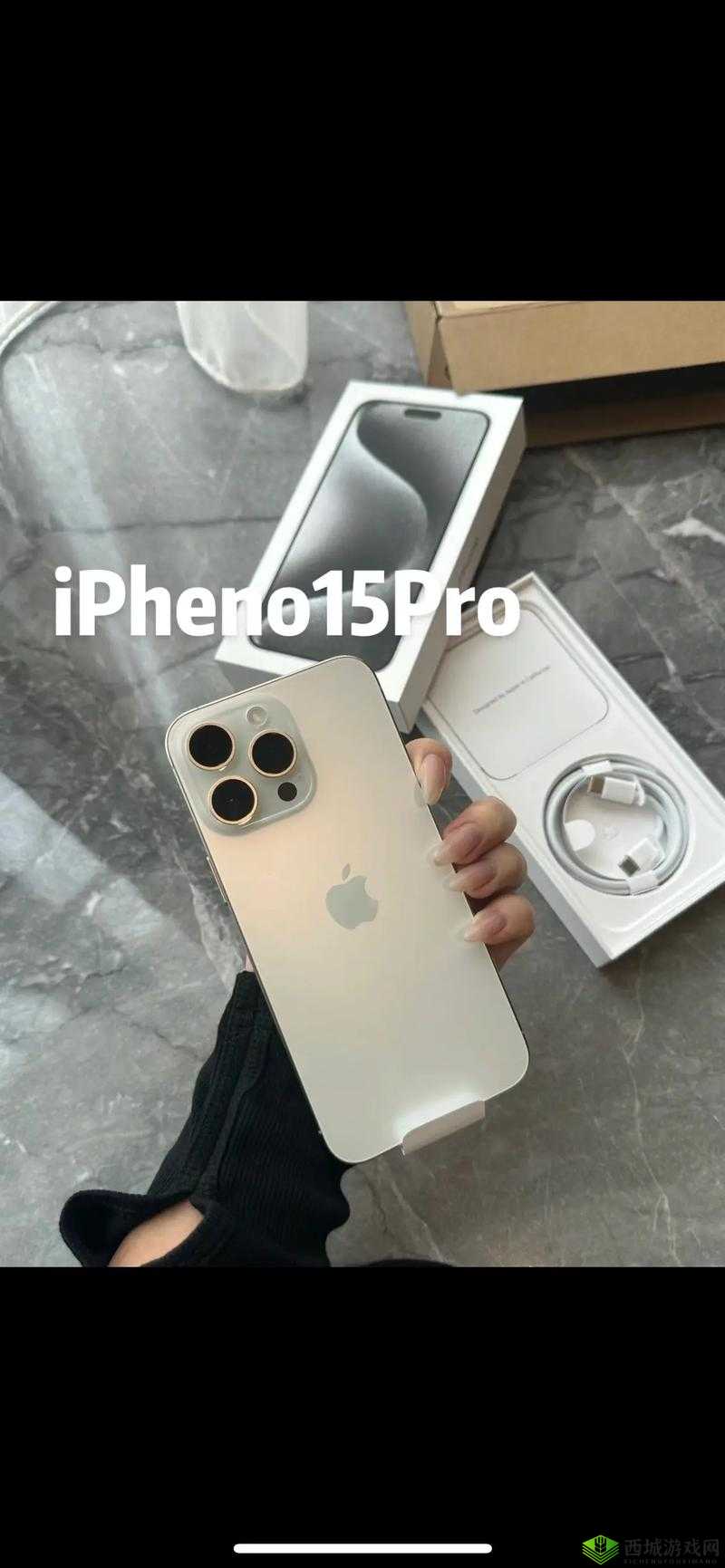 性系MACBOOKPRO 高清:带来极致视觉体验与卓越性能