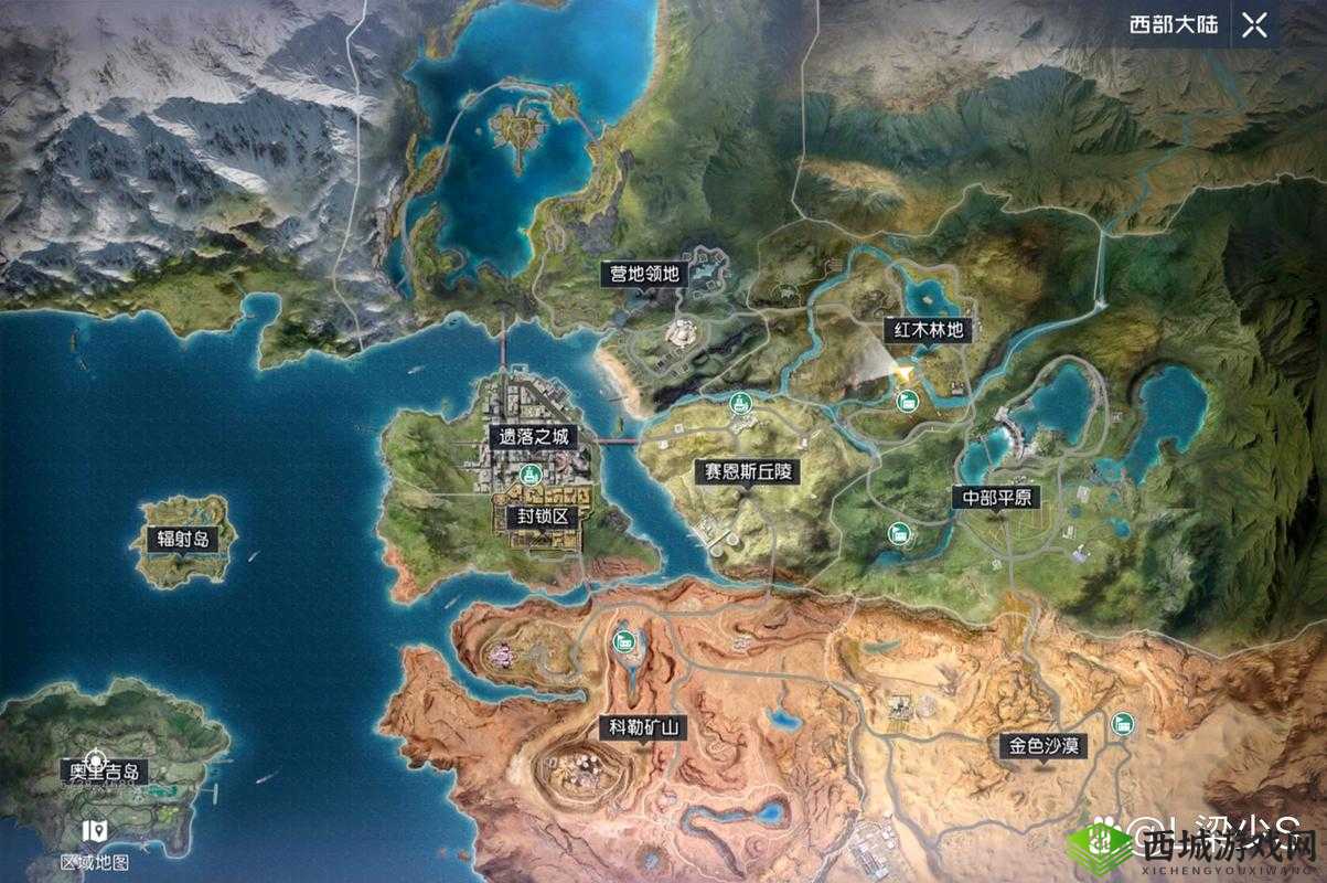 黎明觉醒路牌信号塔使用技巧