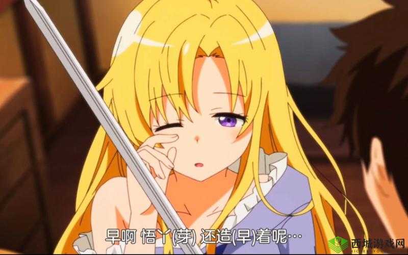 DASD—938 人妻黑人 NTR:屈辱与背叛的极致体验