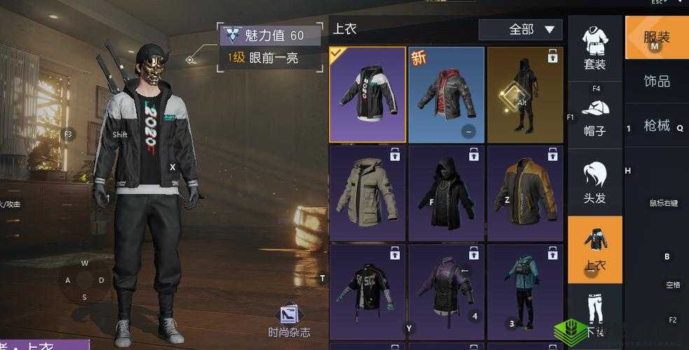 黎明觉醒,揭秘冷却枪管的获取秘籍