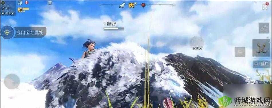 妄想山海炎狼捕捉方法介绍