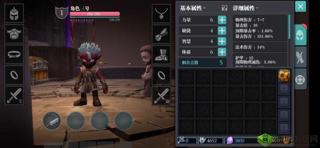 魔渊之刃狩猎印记获取途径的深度解析