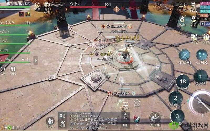 天涯明月刀手游伏龙谷成就完成攻略，资源管理、高效利用与避免浪费