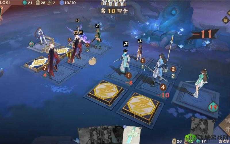 仙剑奇侠传九野进攻类异能,横扫介绍