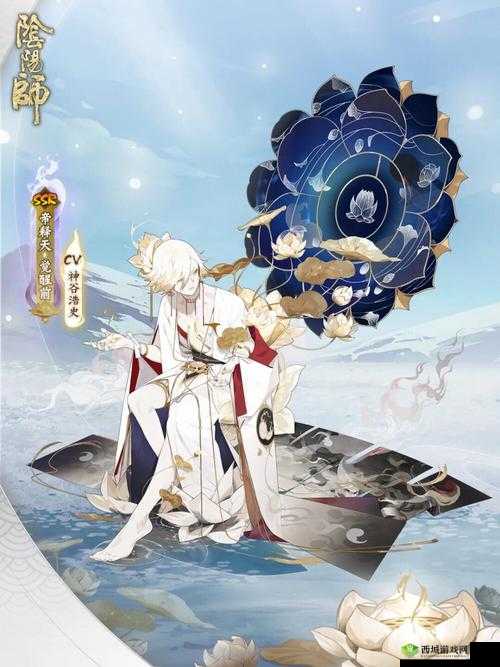 阴阳师新SSR帝释天技能属性详情介绍