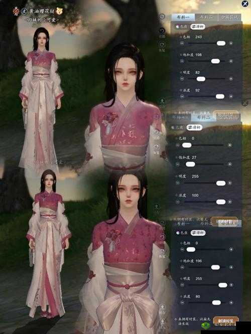 天涯明月刀手游三希堂位面前往方法全解析