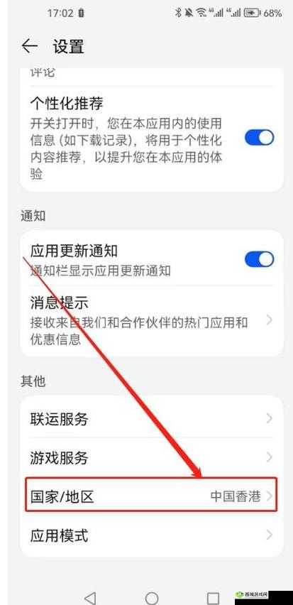 推特旧版本安装方法:详细步骤与注意事项全解析