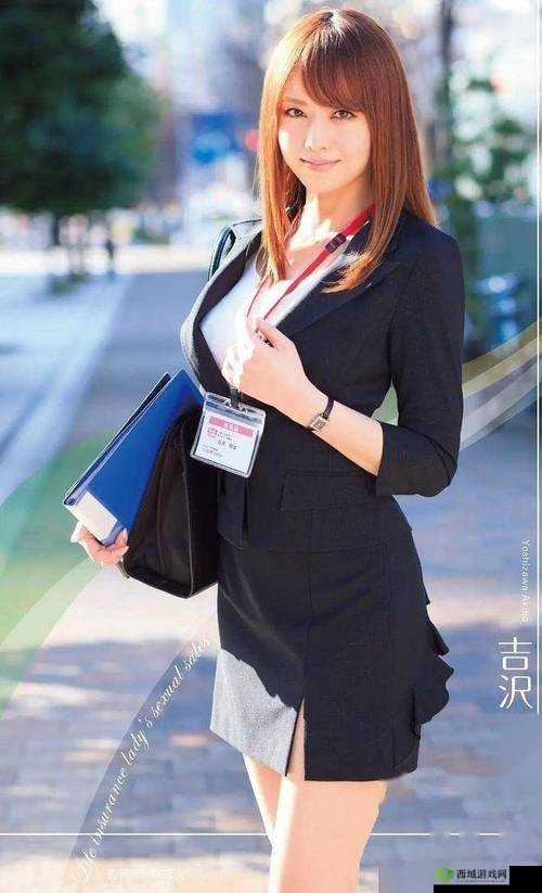 吉泽明步黄色网站:一段充满激情的视频之旅