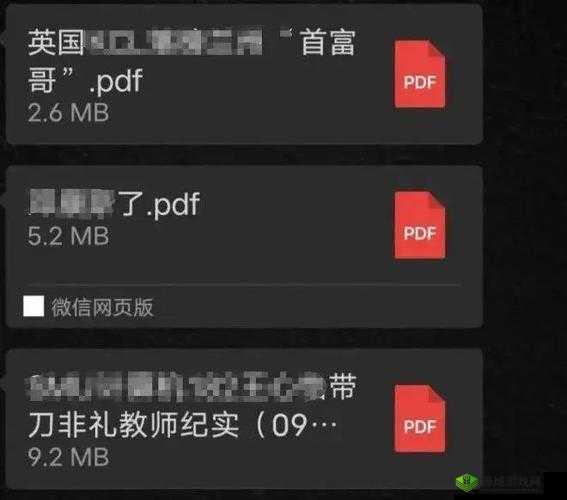 黑料吃瓜网tttzzz入口免费：带你探索吃瓜新天地