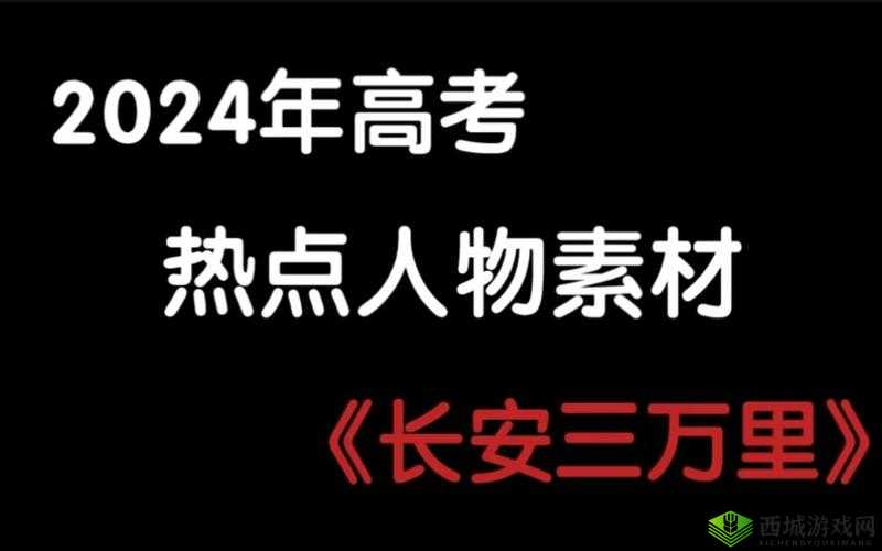 adc 满十八岁年龄确认 192.168.0.1:网络热点背后的故事