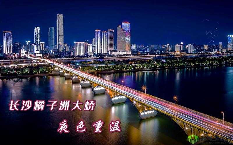 1024 夜色国产经典：重温经典，感受独特魅力
