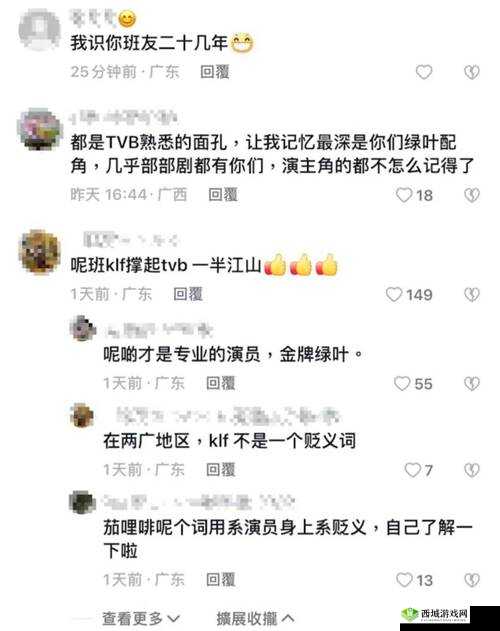 fuqer100%xxxxhd迎来新剧上映消息：粉丝们激动万分期待不已