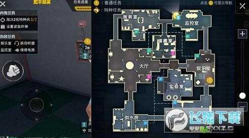 和平精英谁是内鬼双面间谍模式攻略，资源管理的艺术