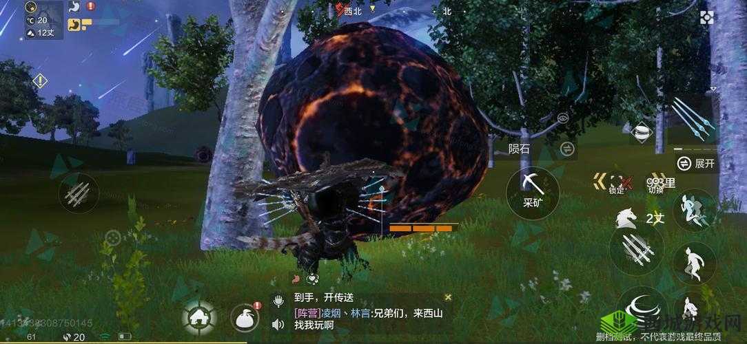 妄想山海陨铁获得方法全解析