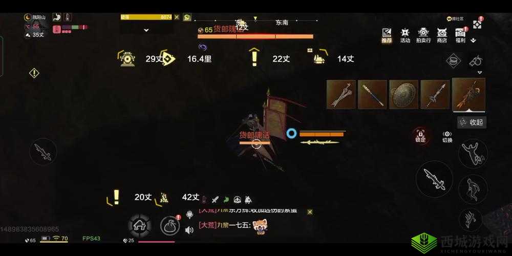 妄想山海昆吾剑强度分析,资源管理、技巧、浪费避免与最大化价值