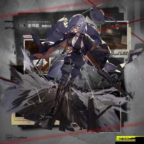 少女前线汤姆森新皮肤无间般若深度解析