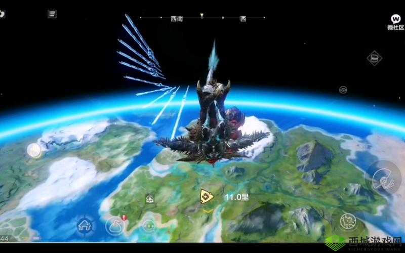 妄想山海星空尘埃介绍